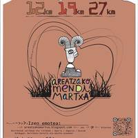 Areatzako Mendi Martxarako izen-emotea