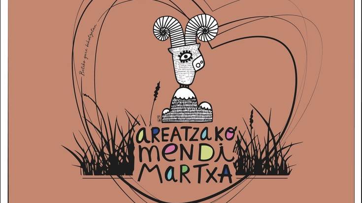 Areatzako Mendi Martxarako izen-emotea