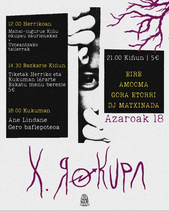 Rokupa Igorren