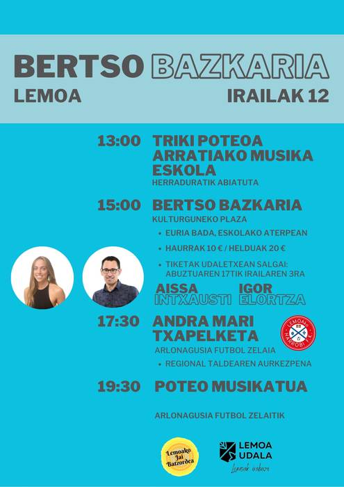Lemoako bertso bazkarirako txartelaka salgai