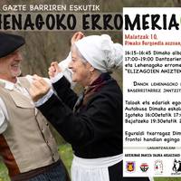 Lehenagoko erromeria Diman