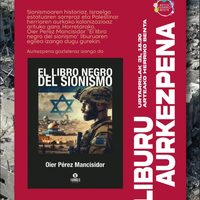 'El libro negro del sionismo' liburuaren aurkezpena Artean