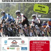 Ausarten Kopa Lemoan