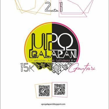 Izen-emotea Upo Galapan