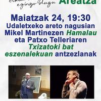 Antzezlanak Areatzan