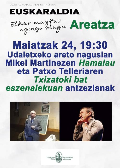 Antzezlanak Areatzan