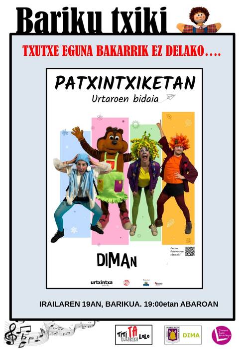 Bariku txiki Diman