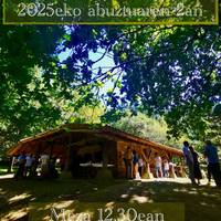 Jaiak Argiñaon (Zeberio)
