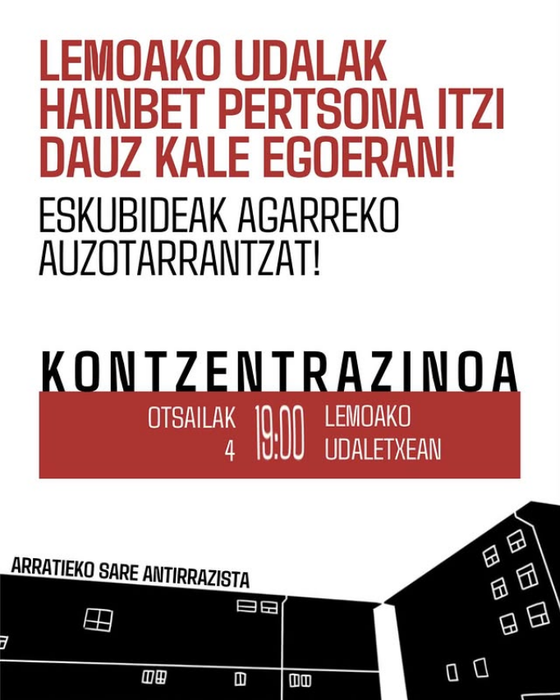 Konzentrazinoa Lemoan