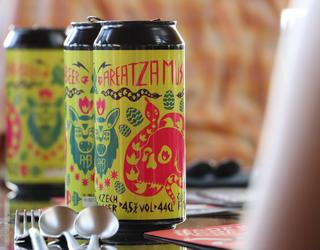 Areatza Musik and Beer 2026 jaialdia
