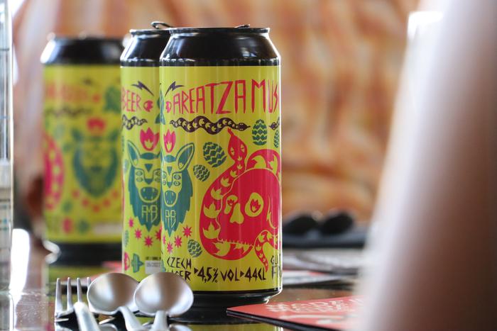 Areatza Musik and Beer 2026 jaialdia