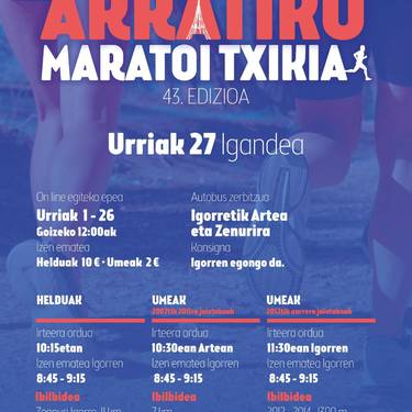 Arratiako Maratoi Txikia