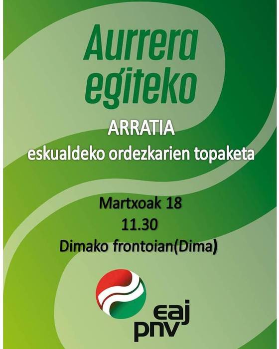 Topaketea