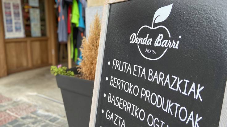 Gabonetako Bonodenda Areatzan