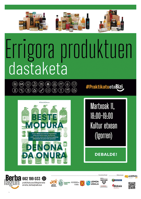 Errigorako produktuen dastaketea
