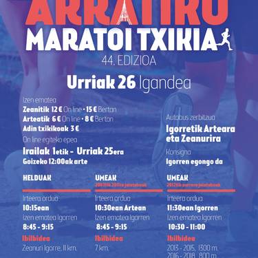 Arratiako Maratoi Txikia. Izen-emotea