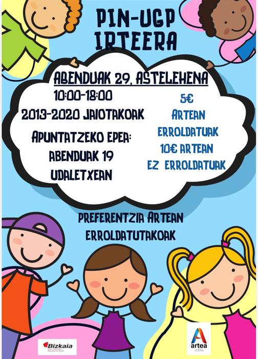 Urtekerea Gabonetako Umeen Parkera. Izen-emotea