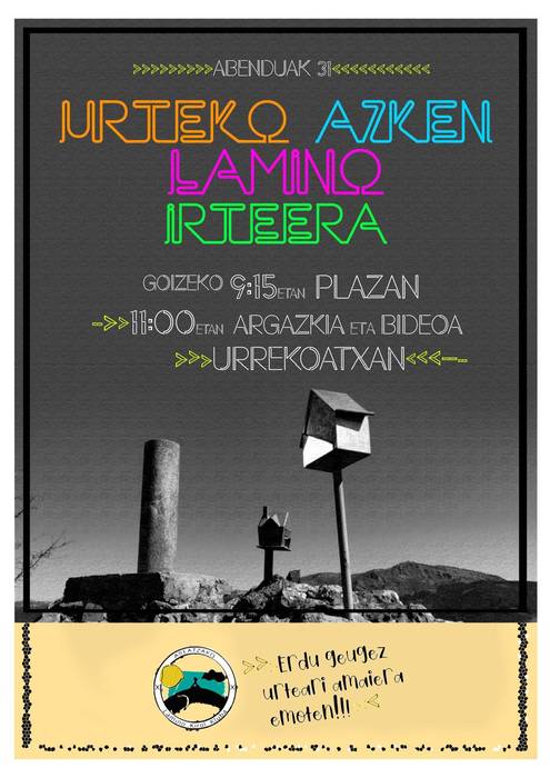 Urtekerea Urrekoatxara