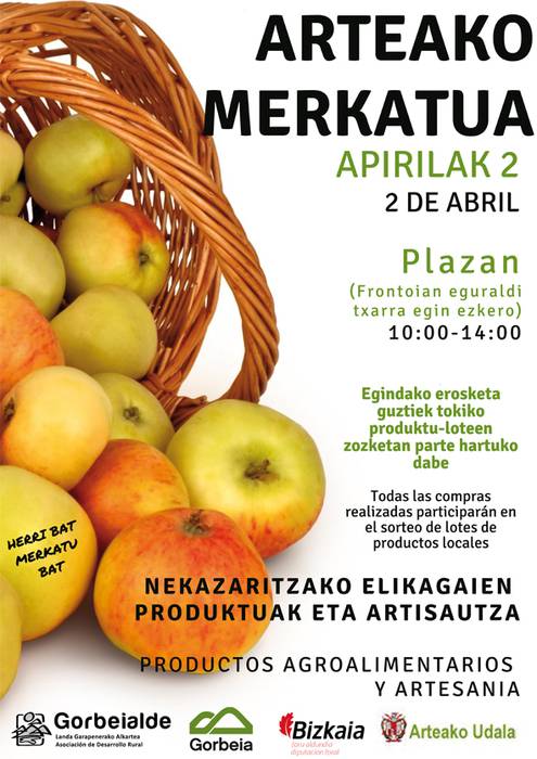 Merkadua