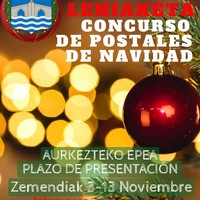 Gabonetako Postalen Lehiaketea