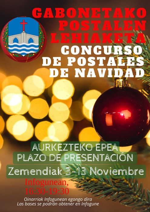 Gabonetako Postalen Lehiaketea