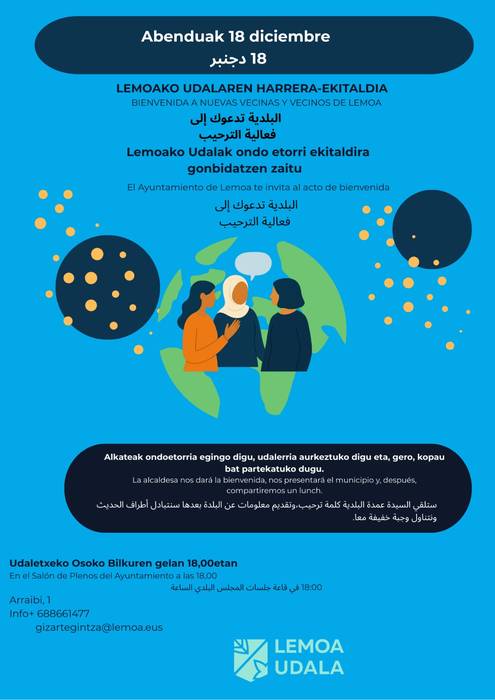 Herriko bizilagunei harrerea