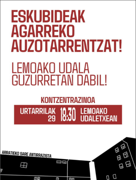 Konzentrazinoa Lemoan