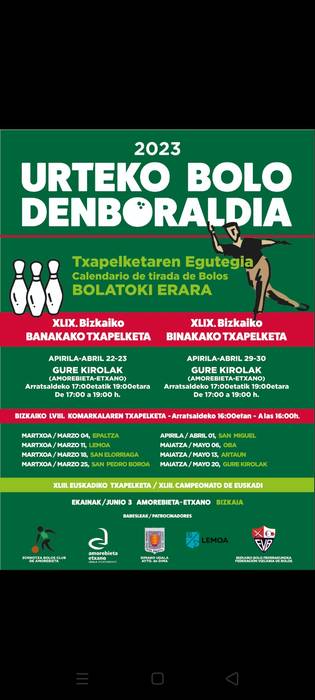 Bola-jokoa Diman